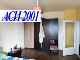 1 dormitorio Moderno predgradie, Sofia 4