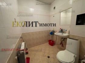  2- | Imot.bg    4