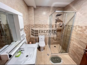  2- | Imot.bg    11
