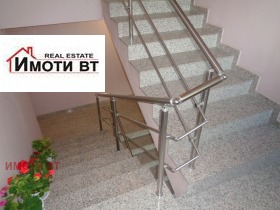 ������� 2-����� | Imot.bg � ����� ������ 6