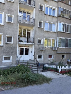  3- | Imot.bg    9