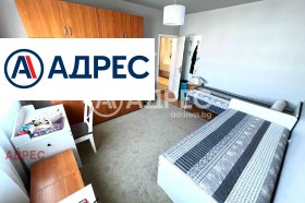 ������� 3-����� | Imot.bg � ����� ������ 2