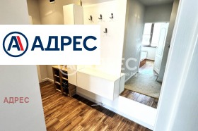 ������� 3-����� | Imot.bg � ����� ������ 4