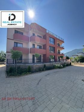  4- | Imot.bg    5
