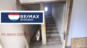 ������� ���� | Imot.bg � ����� ������ 5