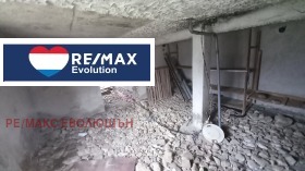 ������� ���� | Imot.bg � ����� ������ 11