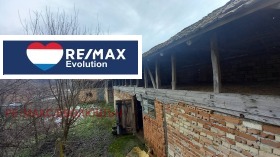 ������� ���� | Imot.bg � ����� ������ 17