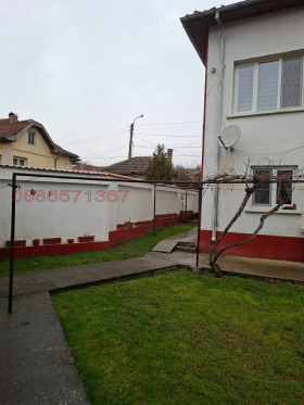 ������� ���� | Imot.bg � ����� ������ 4