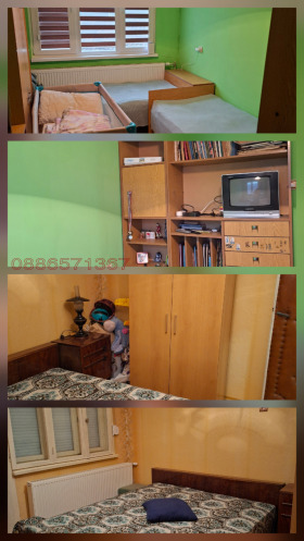 ������� ���� | Imot.bg � ����� ������ 12