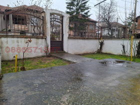 ������� ���� | Imot.bg � ����� ������ 2