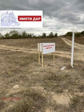 Οικόπεδο Βενκοβσκη, περιοχή Βάρνα