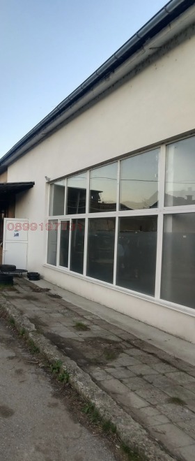 ������� ������������� ������ | Imot.bg � ����� ������ 2