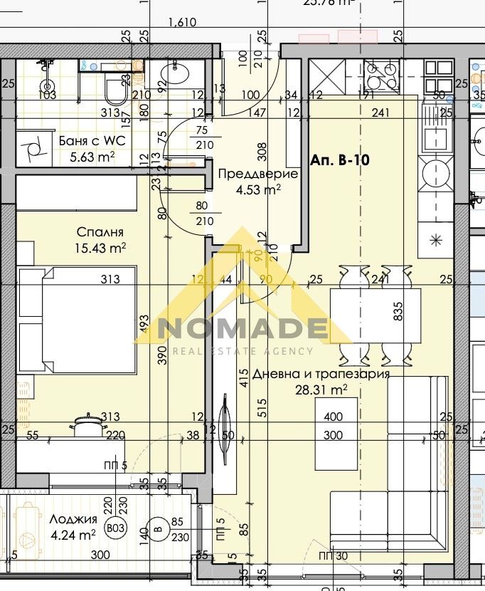 Til salg  1 soveværelse Plovdiv , Karshiyaka , 80 kvm | 54961818 - billede [4]