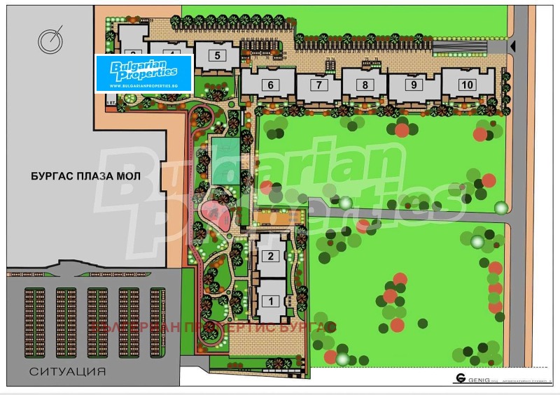 Продава 2-СТАЕН, гр. Бургас, област Бургас, снимка 12 - Апартаменти - 52192839