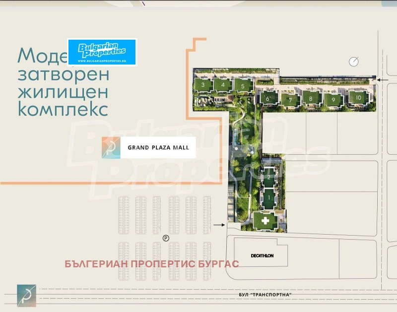 Продава 2-СТАЕН, гр. Бургас, област Бургас, снимка 9 - Апартаменти - 52192839