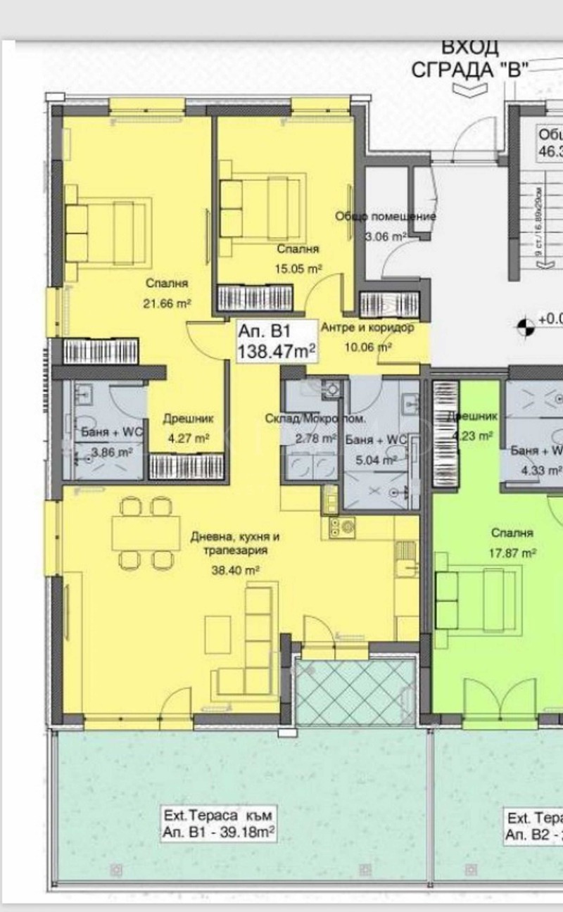 In vendita  2 camere da letto Sofia , Boiana , 138 mq | 95494508 - Immagine [2]
