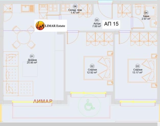 Продава 3-СТАЕН, гр. Варна, м-т Горна Трака, снимка 6 - Апартаменти - 53857160