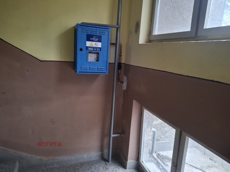 Продава 4-СТАЕН, гр. Стара Загора, Център, снимка 4 - Апартаменти - 53178614