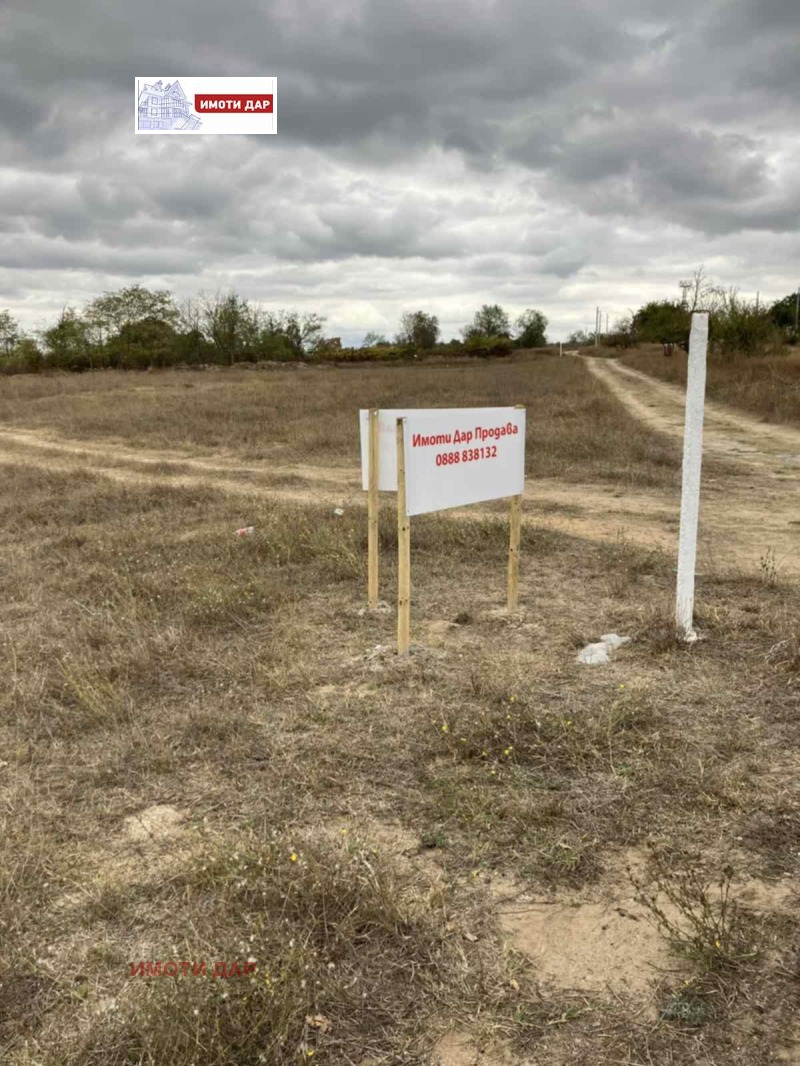 Te koop  Verhaallijn regio Varna , Benkovski , 3635 m² | 45113973