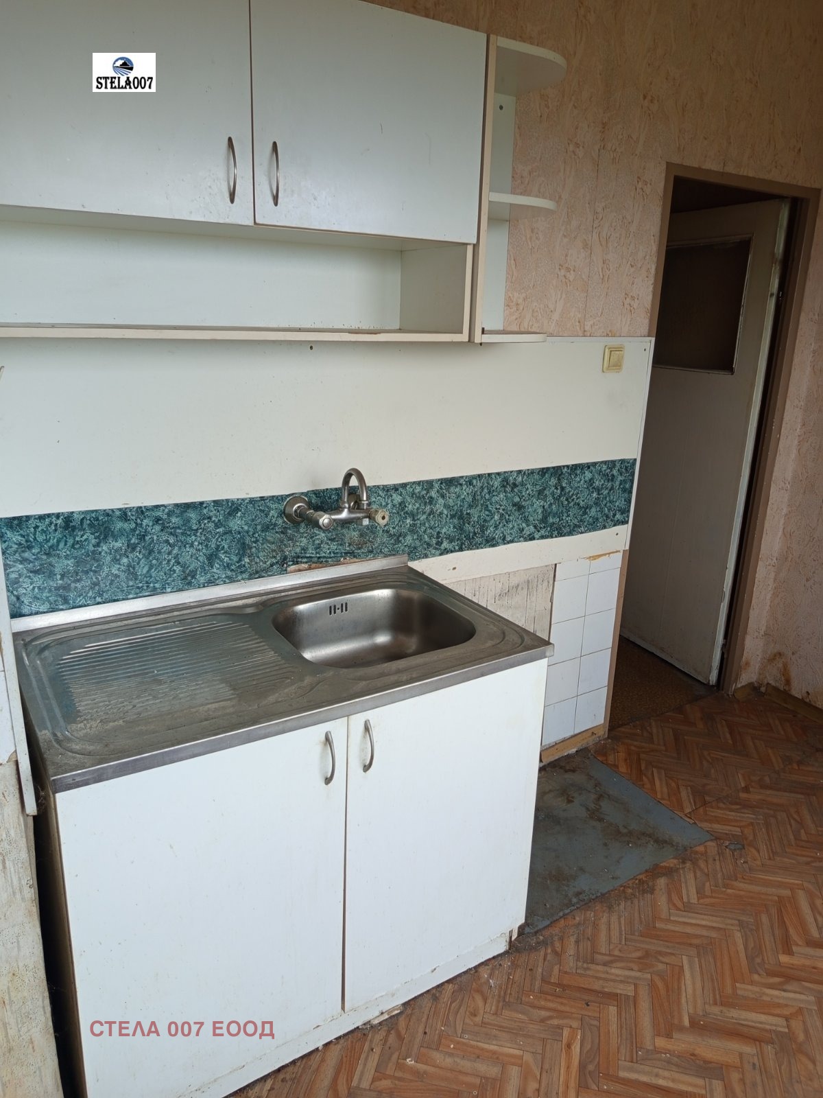 Продава 1-СТАЕН, гр. София, Надежда 1, снимка 9 - Апартаменти - 55425435