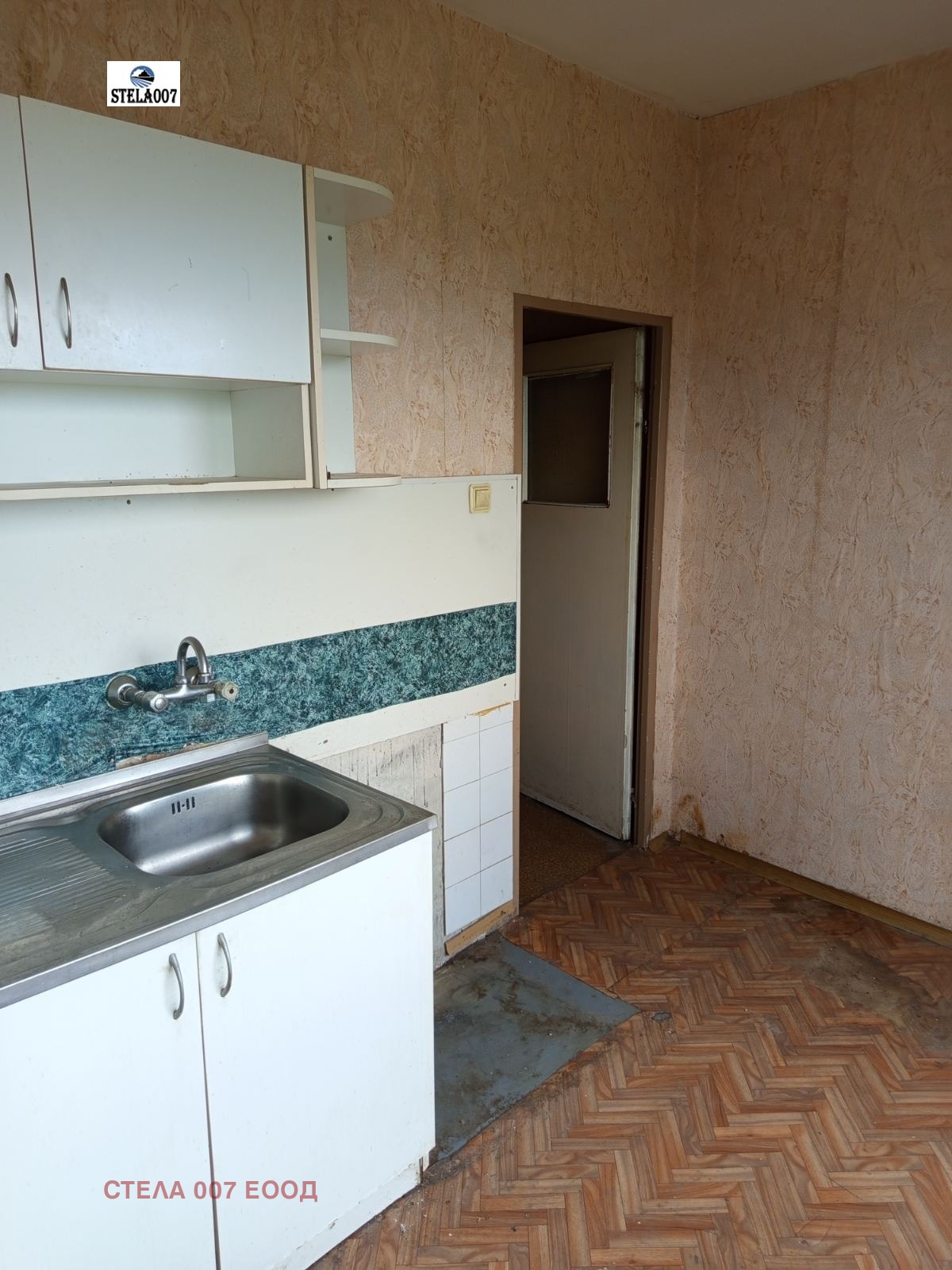 Продава 1-СТАЕН, гр. София, Надежда 1, снимка 4 - Апартаменти - 55425435
