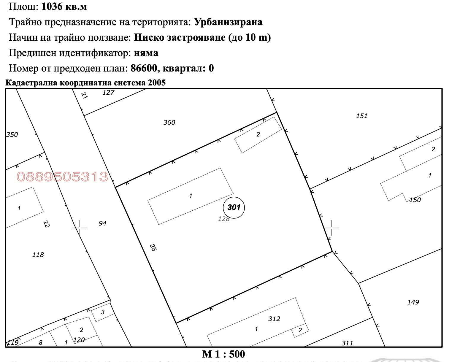 Продава КЪЩА, гр. Бяла, област Варна, снимка 2 - Къщи - 55697455