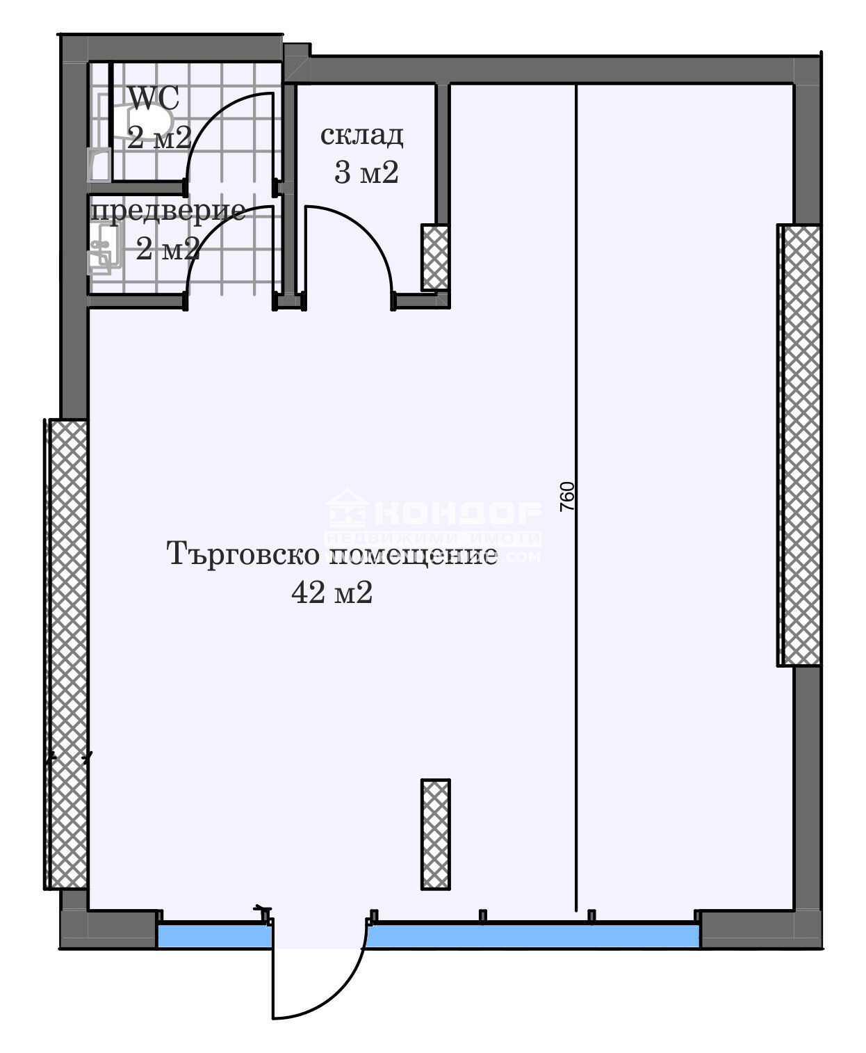 Продава МАГАЗИН, гр. Пловдив, Кършияка, снимка 3 - Магазини - 54954788