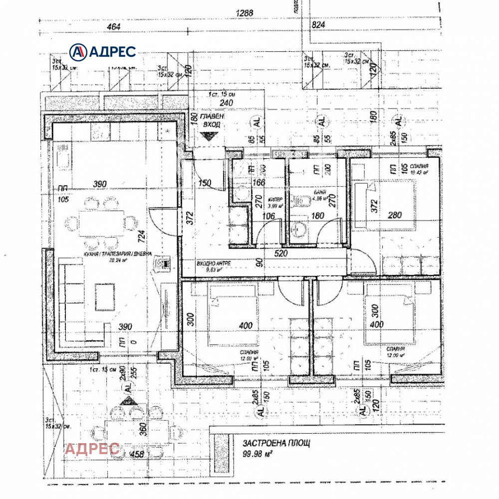 Продава ПАРЦЕЛ, гр. Варна, м-т Зеленика, снимка 4 - Парцели - 53804998