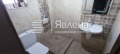 Продава КЪЩА, област Ловеч, с. Голям извор • 399000 € • 30966840 — Holmes.bg
