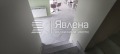 Продава КЪЩА, област Ловеч, с. Голям извор • 399000 € • 30966840 — Holmes.bg