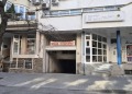 Продава ГАРАЖ, ПАРКОМЯСТО, град Стара Загора, Център • 25000 € / 48895.75 лв. • 82940137 2