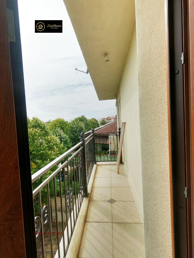 ������� 1-����� | Imot.bg � ����������� 5