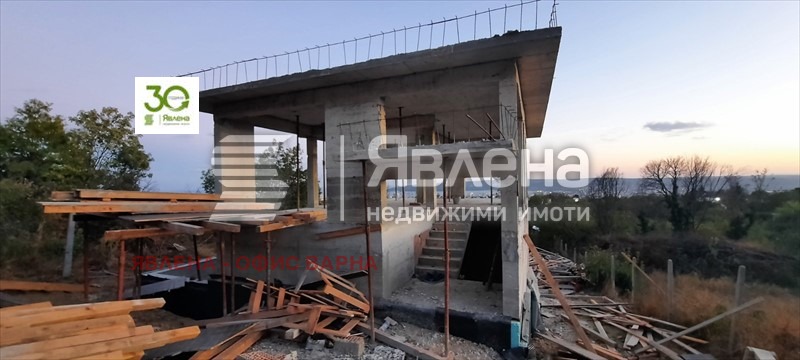 ������� ���� | Imot.bg � ����������� 4