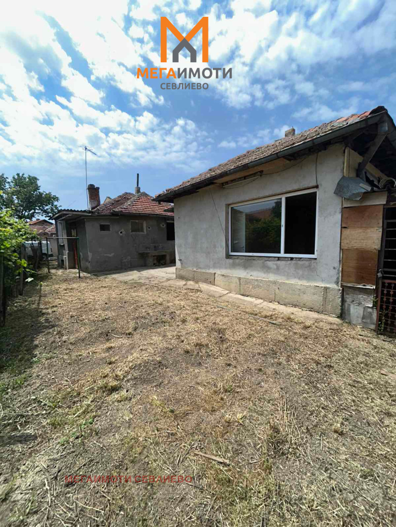 ������� ���� | Imot.bg � ����������� 1