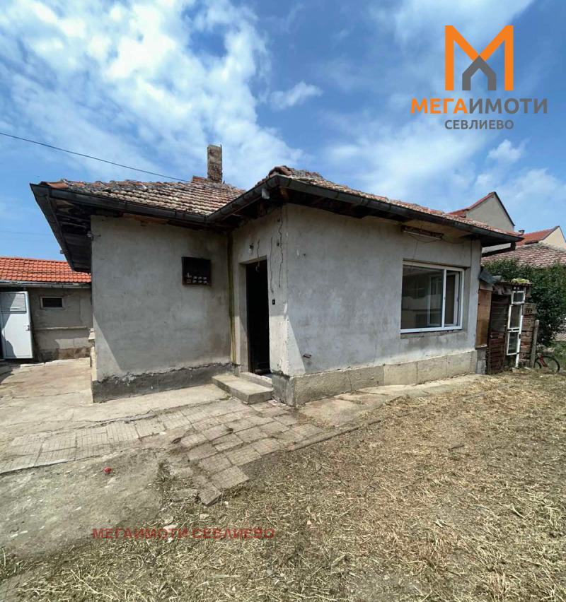 ������� ���� | Imot.bg � ����������� 2