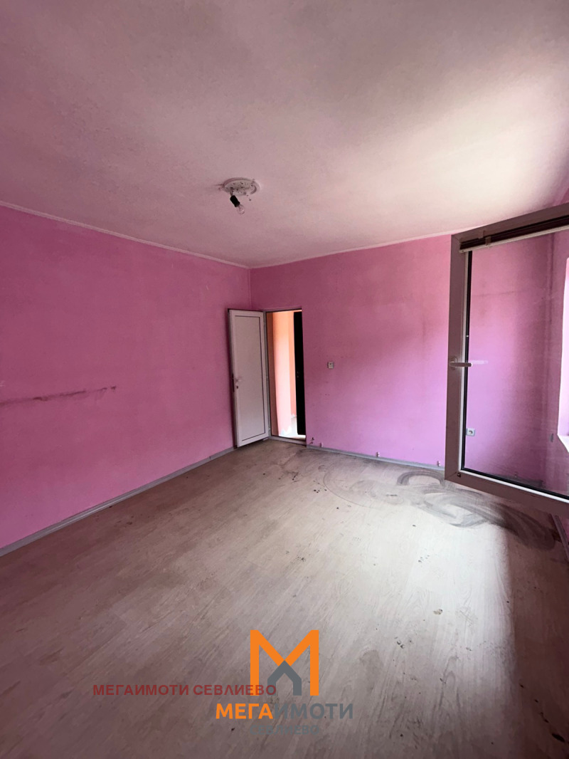 ������� ���� | Imot.bg � ����������� 6