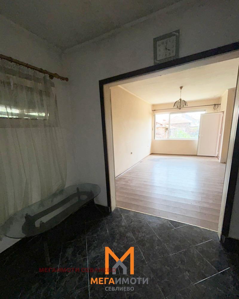 ������� ���� | Imot.bg � ����������� 4