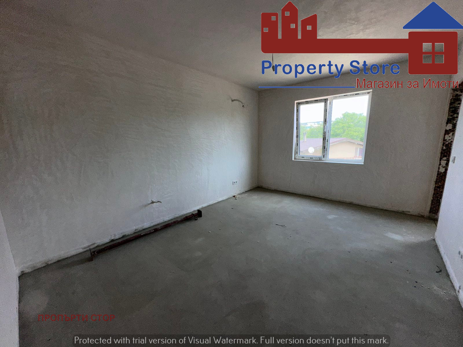 ������� 2-����� | Imot.bg � ����������� 4