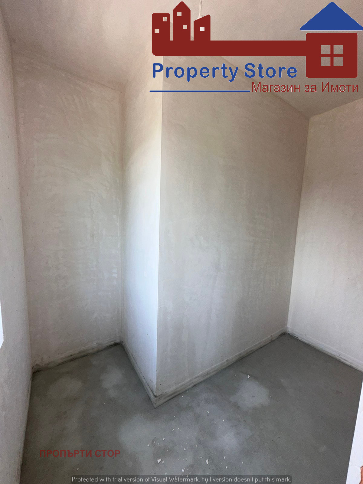 ������� 2-����� | Imot.bg � ����������� 5