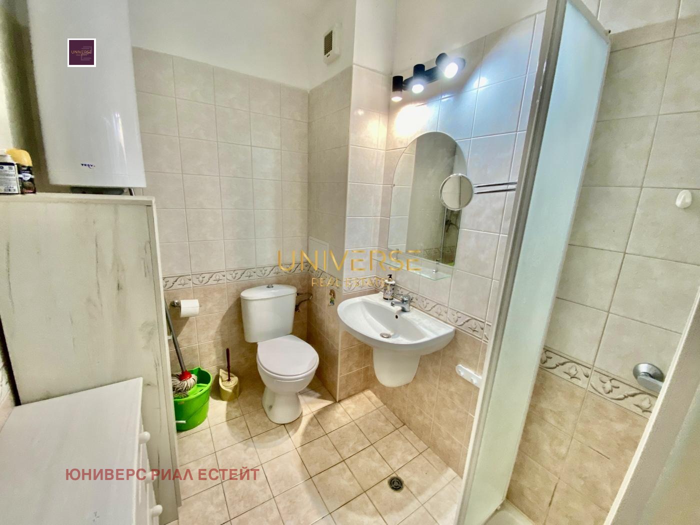 ������� 2-����� | Imot.bg � ����������� 8