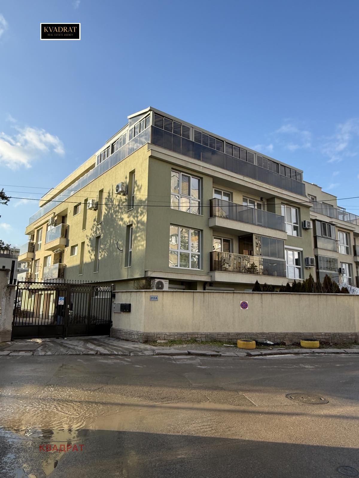 ������� 2-����� | Imot.bg � ����������� 1