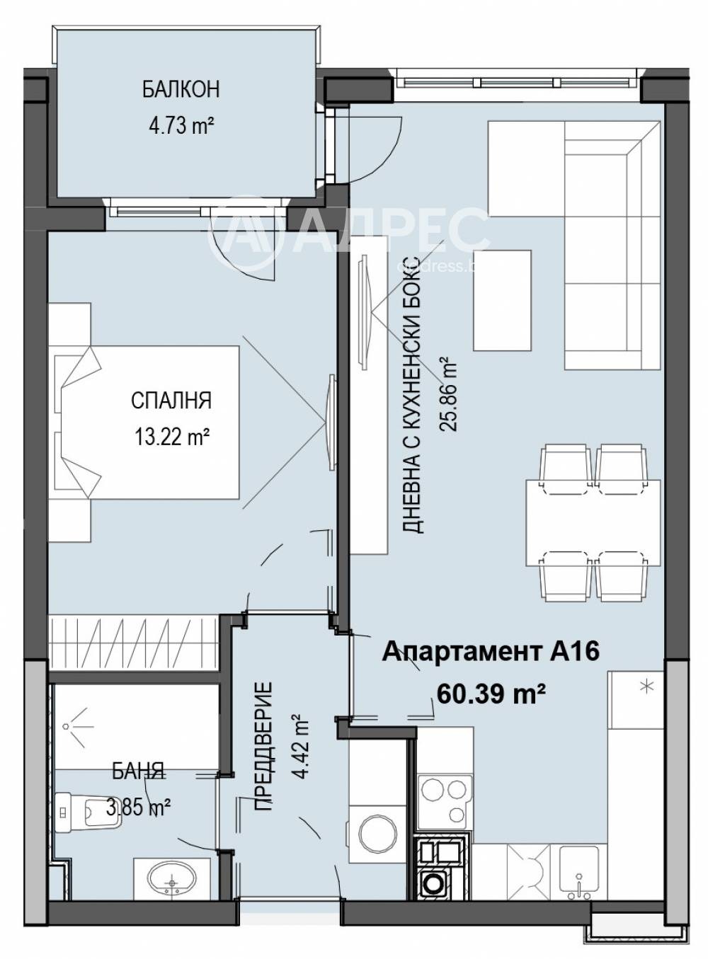������� 2-����� | Imot.bg � ����������� 4