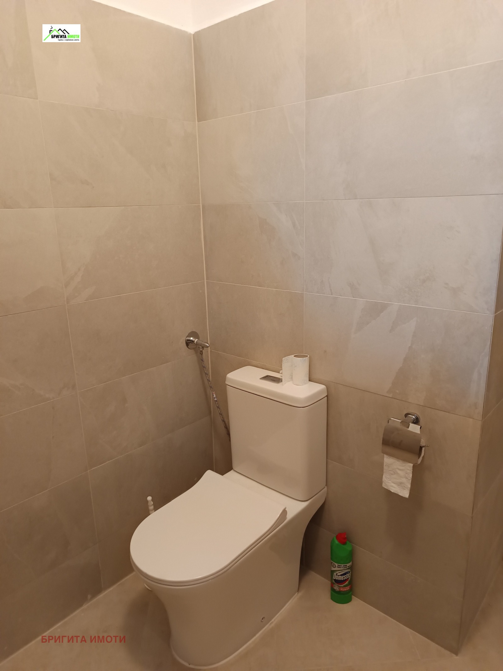 ������� 3-����� | Imot.bg � ����������� 9