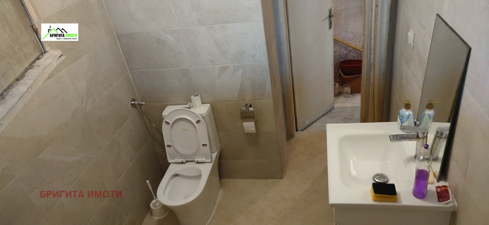 ������� 3-����� | Imot.bg � ����������� 11