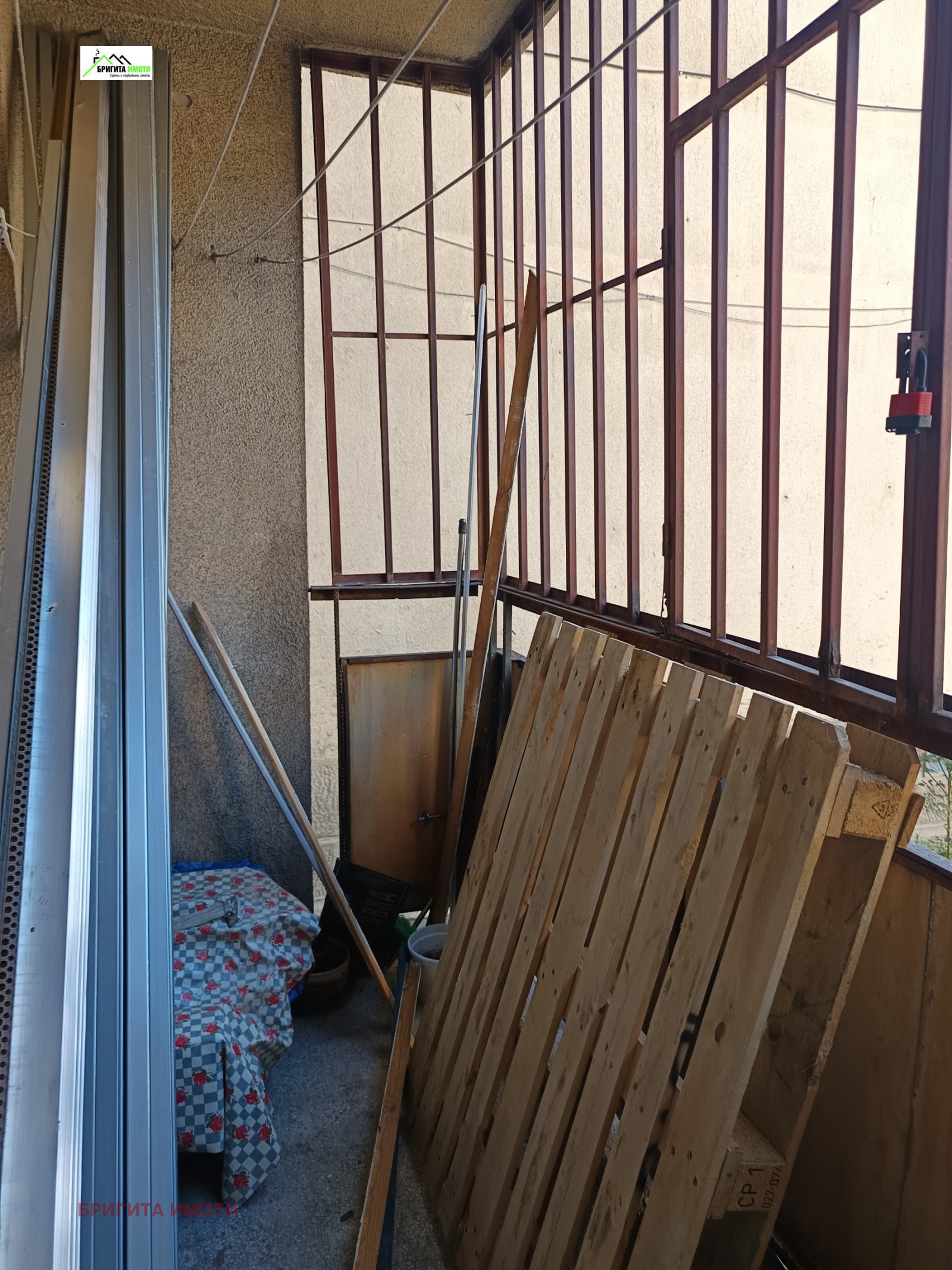 ������� 3-����� | Imot.bg � ����������� 8