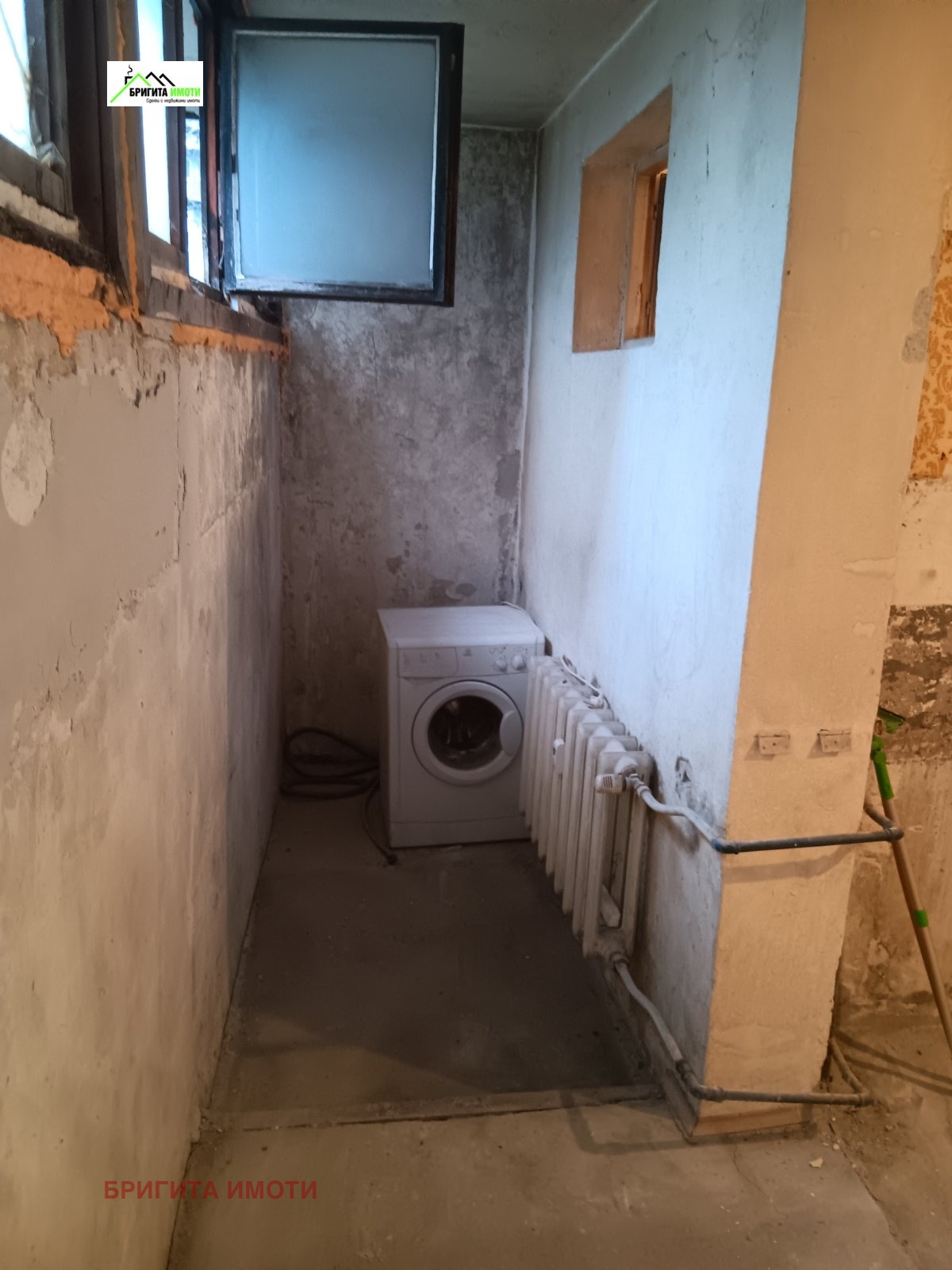 ������� 3-����� | Imot.bg � ����������� 6