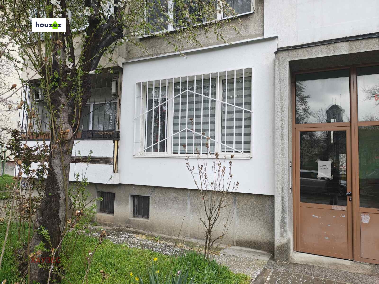 ������� 3-����� | Imot.bg � ����������� 15