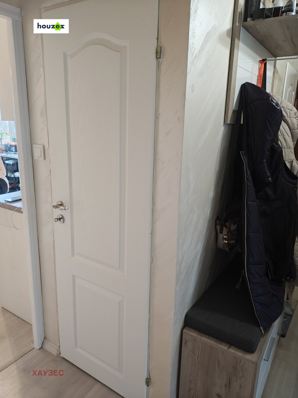 ������� 3-����� | Imot.bg � ����������� 12