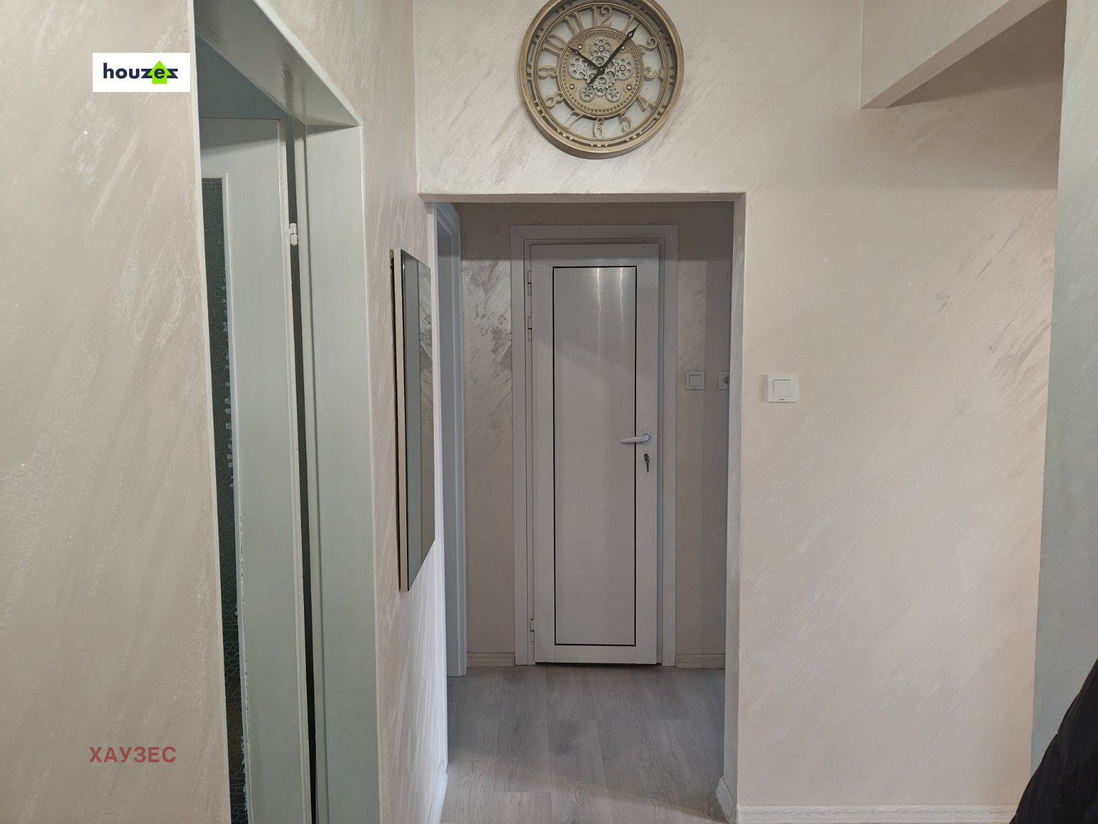 ������� 3-����� | Imot.bg � ����������� 10