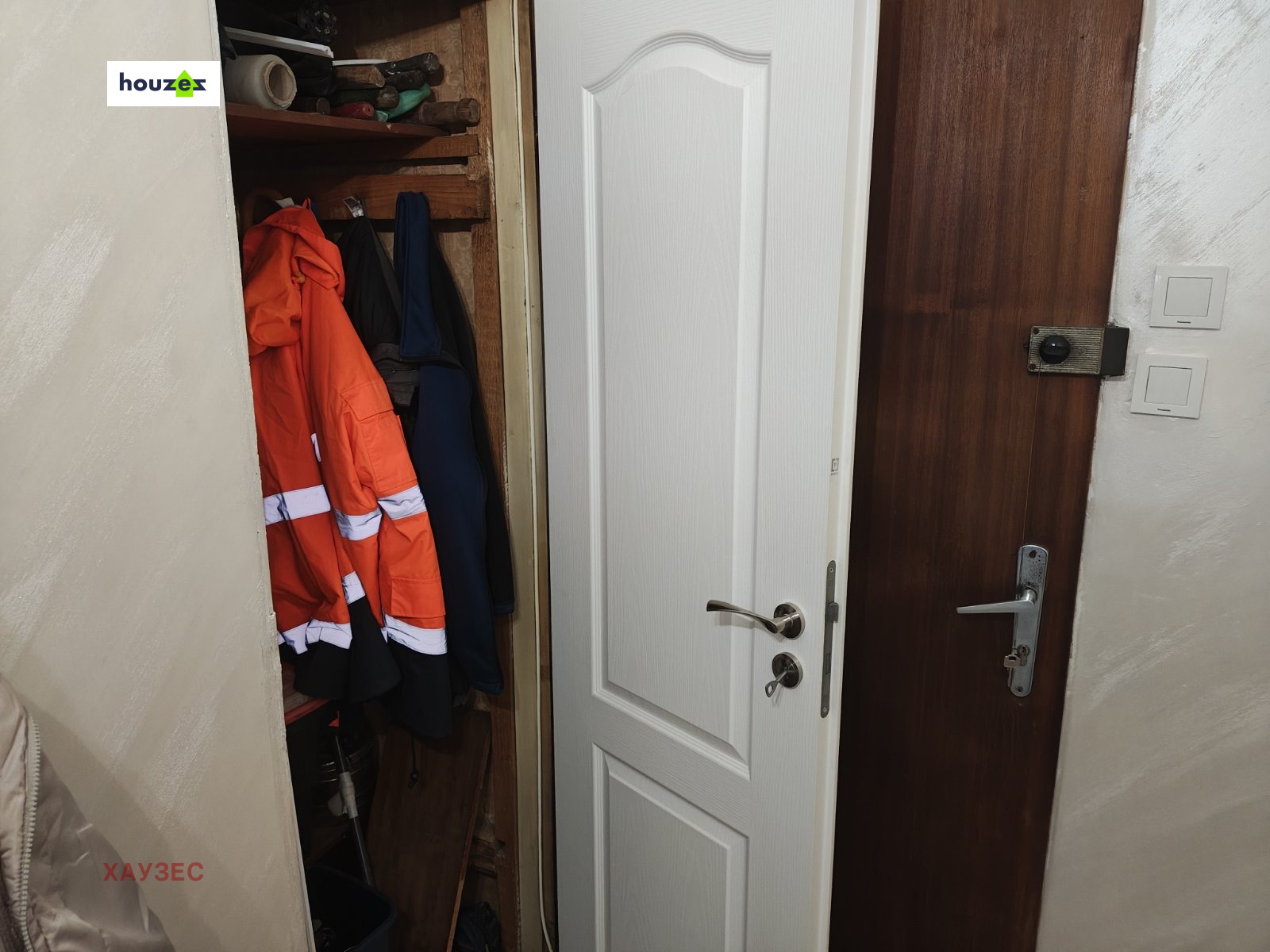 ������� 3-����� | Imot.bg � ����������� 13